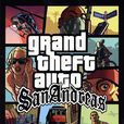 俠盜獵車手:聖安地列斯(san andreas) 俠盜獵車手:聖安地列斯(san andreas)