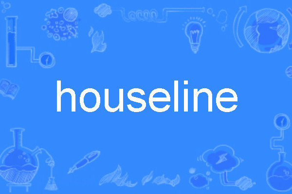 houseline houseline