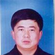 張孝東(黑龍江省大慶市水務局原局長、黨組書記) 張孝東(黑龍江省大慶市水務局原局長、黨組書記)