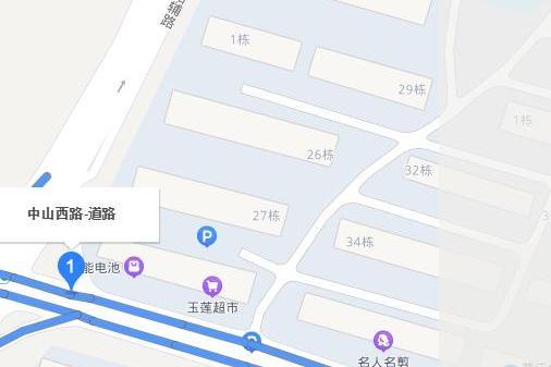 中山西路(江西吉安市中山西路) 中山西路(江西吉安市中山西路)