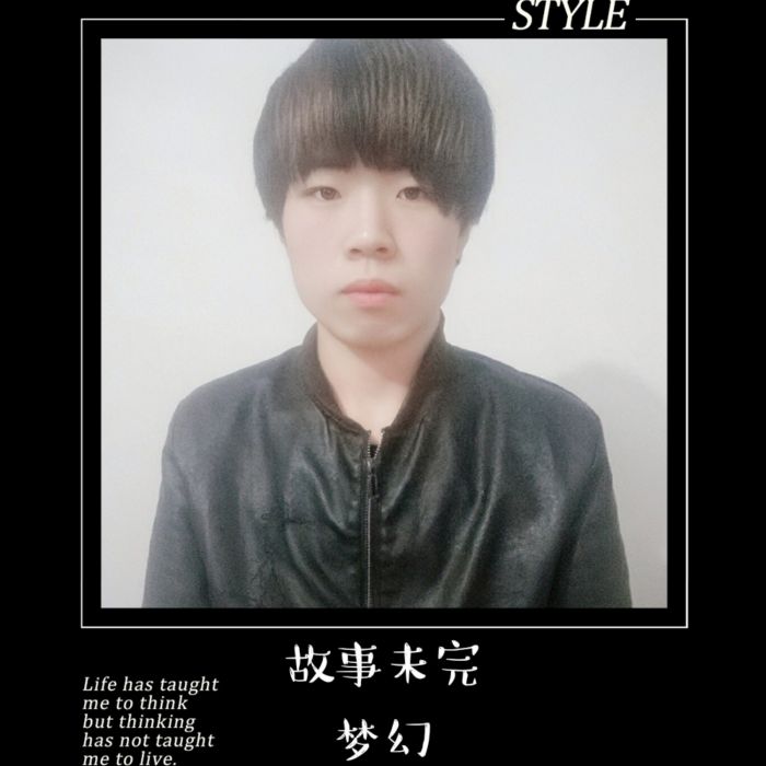 故事未完(王夢奇演唱歌曲) 故事未完(王夢奇演唱歌曲)