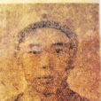 王守正 王守正