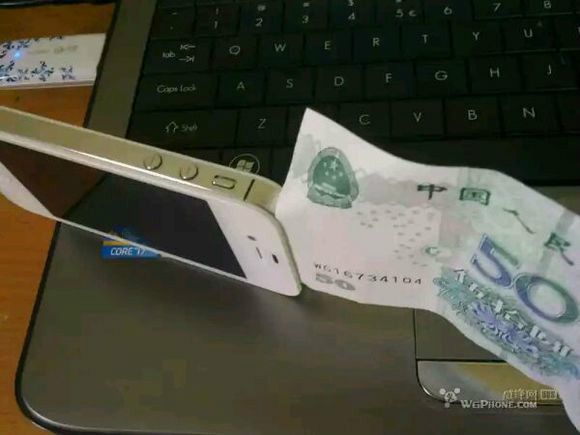縫隙門 縫隙門
