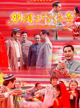 李博 李博