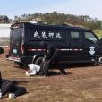 武裝押運(武裝押運勤務) 武裝押運(武裝押運勤務)