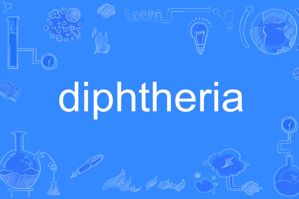 diphtheria diphtheria