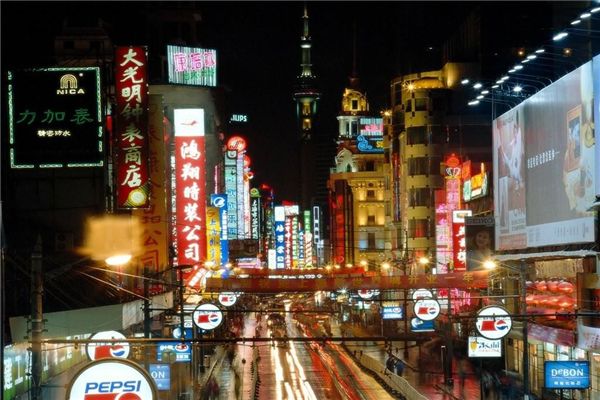 當路景 當路景