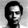 徐亦莊 徐亦莊