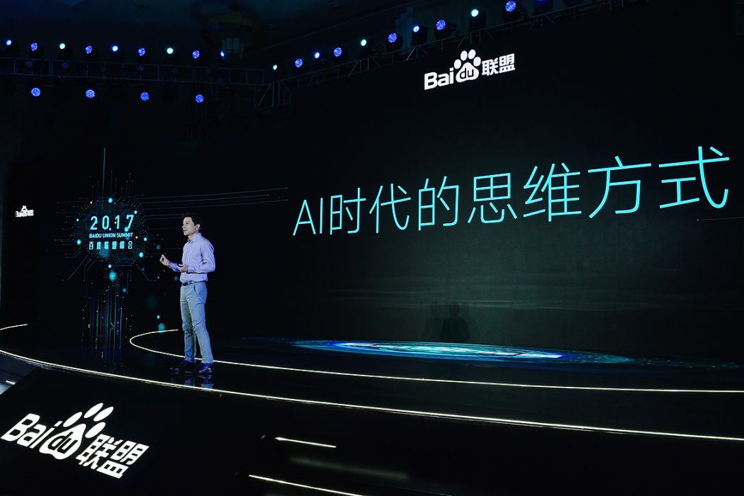 AI思維 AI思維