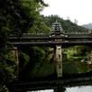 普修橋 普修橋