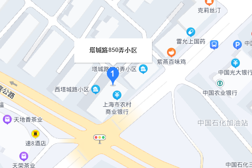 塔城路850弄