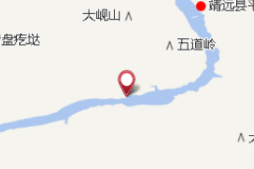 烏金峽