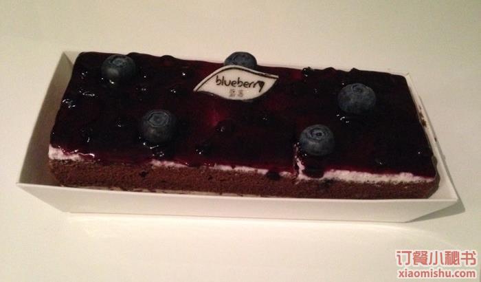 藍莓蛋糕