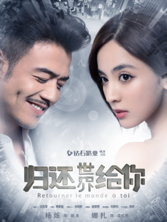 金焱磊 金焱磊
