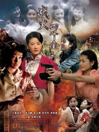 唐睿澤(製片人、導演、演員) 唐睿澤(製片人、導演、演員)