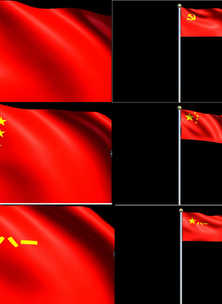 房鹿 房鹿