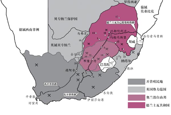 19世紀末南非政治形勢圖