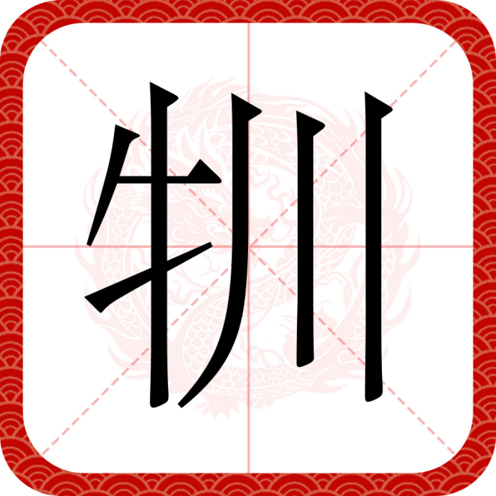㸪 㸪