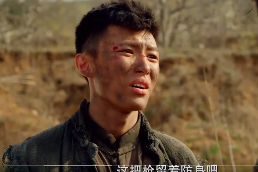小滿(抗日劇《春江英雄之秀才遇到兵》中的角色) 小滿(抗日劇《春江英雄之秀才遇到兵》中的角色)