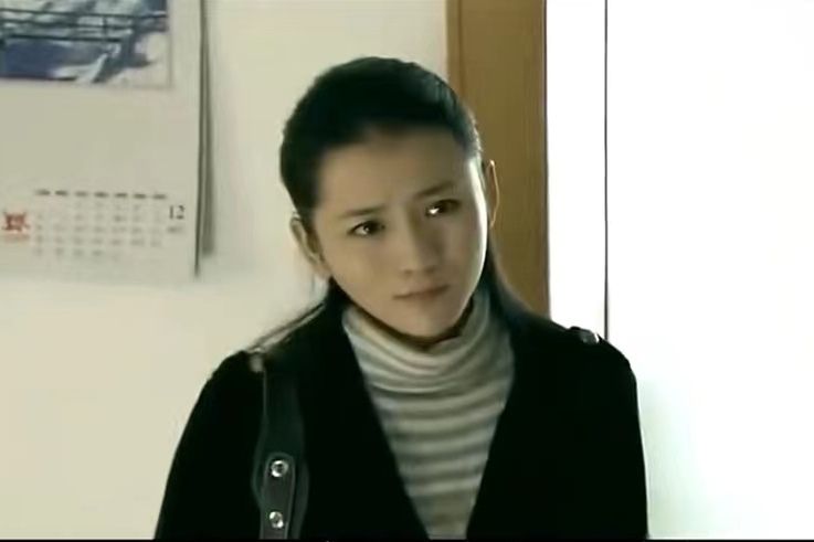 郭麗(家庭倫理劇《情與緣》中的角色) 郭麗(家庭倫理劇《情與緣》中的角色)