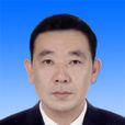 高毅(陝西省銅川市副市長、市公安局局長)