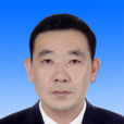 高毅(陝西省銅川市副市長、市公安局局長) 高毅(陝西省銅川市副市長、市公安局局長)