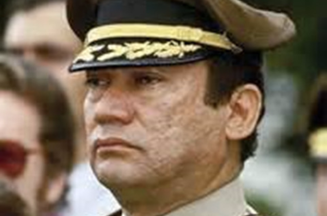 曼努埃爾·安東尼奧·諾列加(Manuel Noriega)