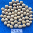 綏農52 綏農52
