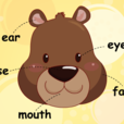學科英語