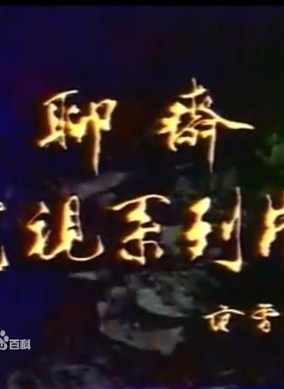 達式常 達式常
