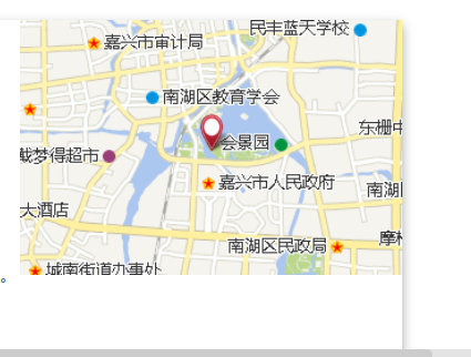 蟹洞灣 蟹洞灣