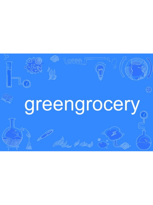 greengrocery greengrocery