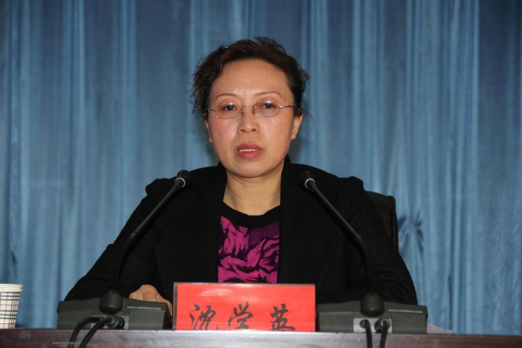 沈學英 沈學英