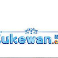 kukewan網頁遊戲平台