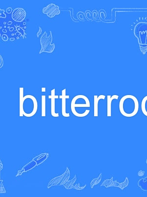 bitterroot bitterroot