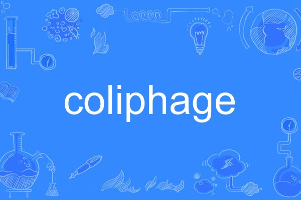 coliphage coliphage
