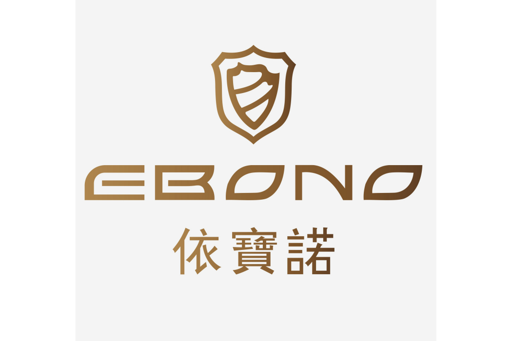 依寶諾 依寶諾