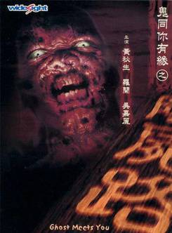羅蘭(盧燕英) 羅蘭(盧燕英)