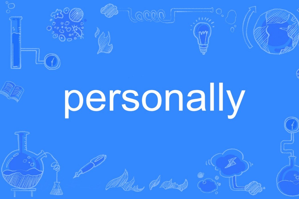 personally personally