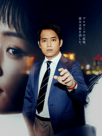 優太朗 優太朗