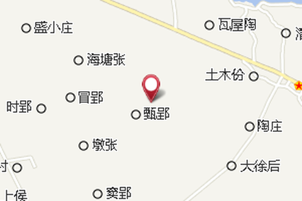 坊郢 坊郢