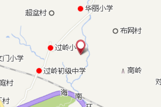 過嶺洞 過嶺洞