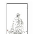 劉乾(南北朝歷史人物) 劉乾(南北朝歷史人物)