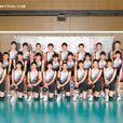 日本國家男子排球隊(日本男排) 日本國家男子排球隊(日本男排)