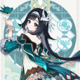 藍硯(遊戲《原神》及其衍生作品中的角色) 藍硯(遊戲《原神》及其衍生作品中的角色)