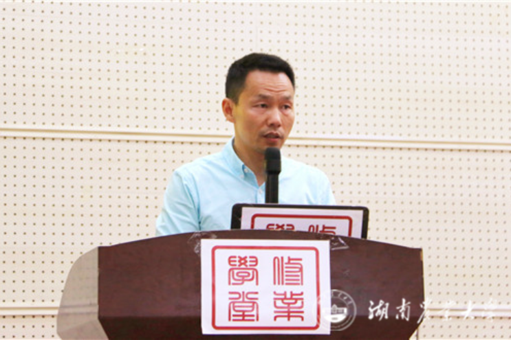 賀林波 賀林波