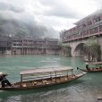 湘西土家族苗族自治州鳳凰古城旅遊區(鳳凰古城（湖南省湘西州的國家5A級旅遊景區）)