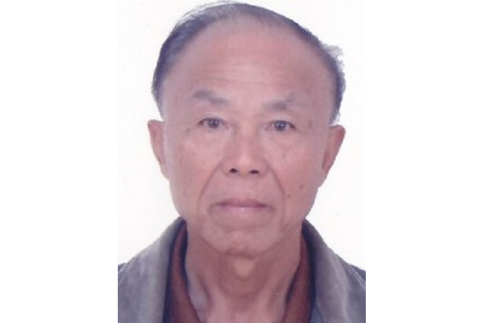 徐鄭平 徐鄭平