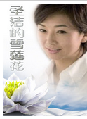 陳建斌(國家話劇院演員) 陳建斌(國家話劇院演員)