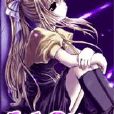 最後のkiss 最後のkiss